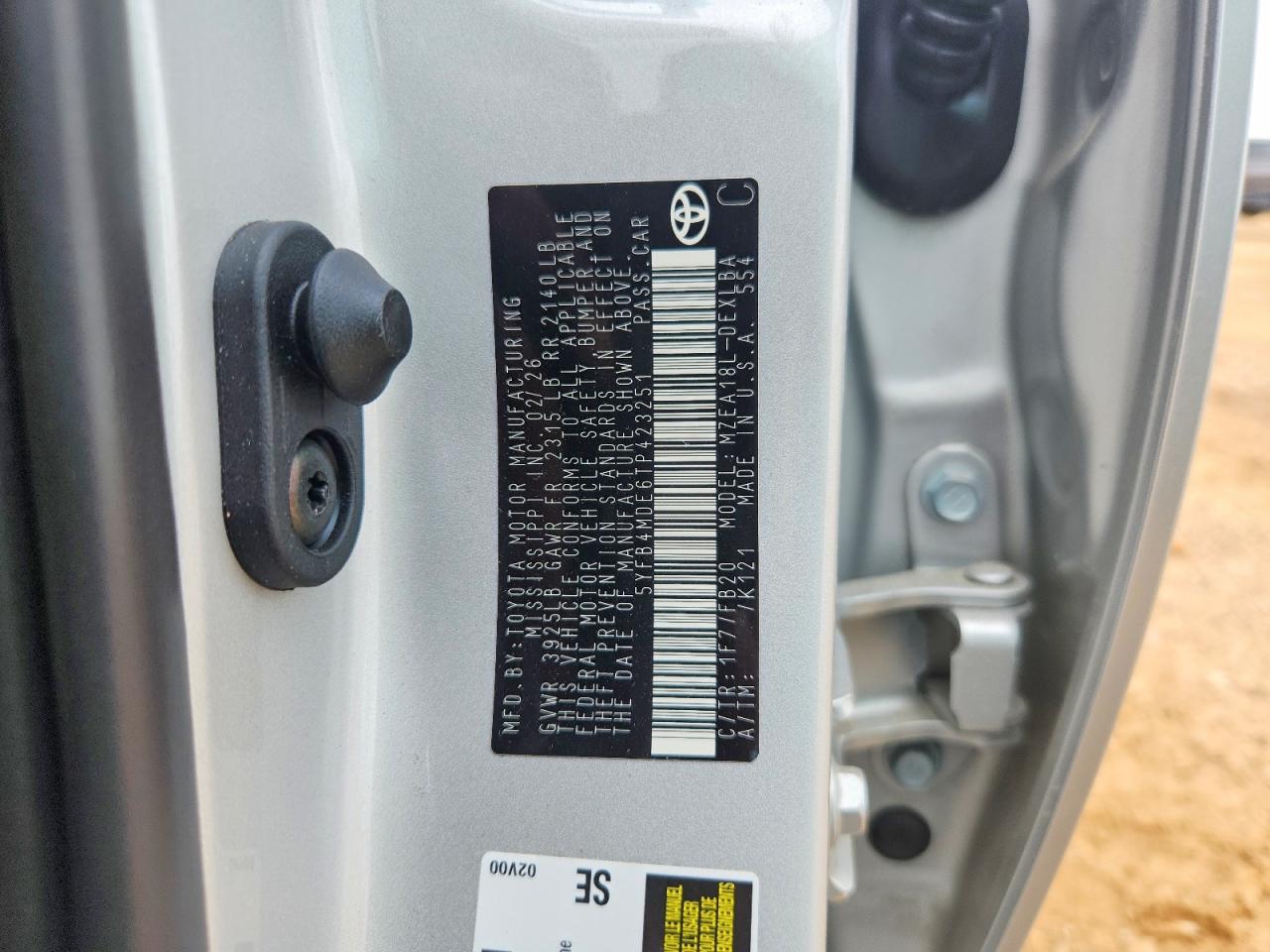 2026 TOYOTA COROLLA