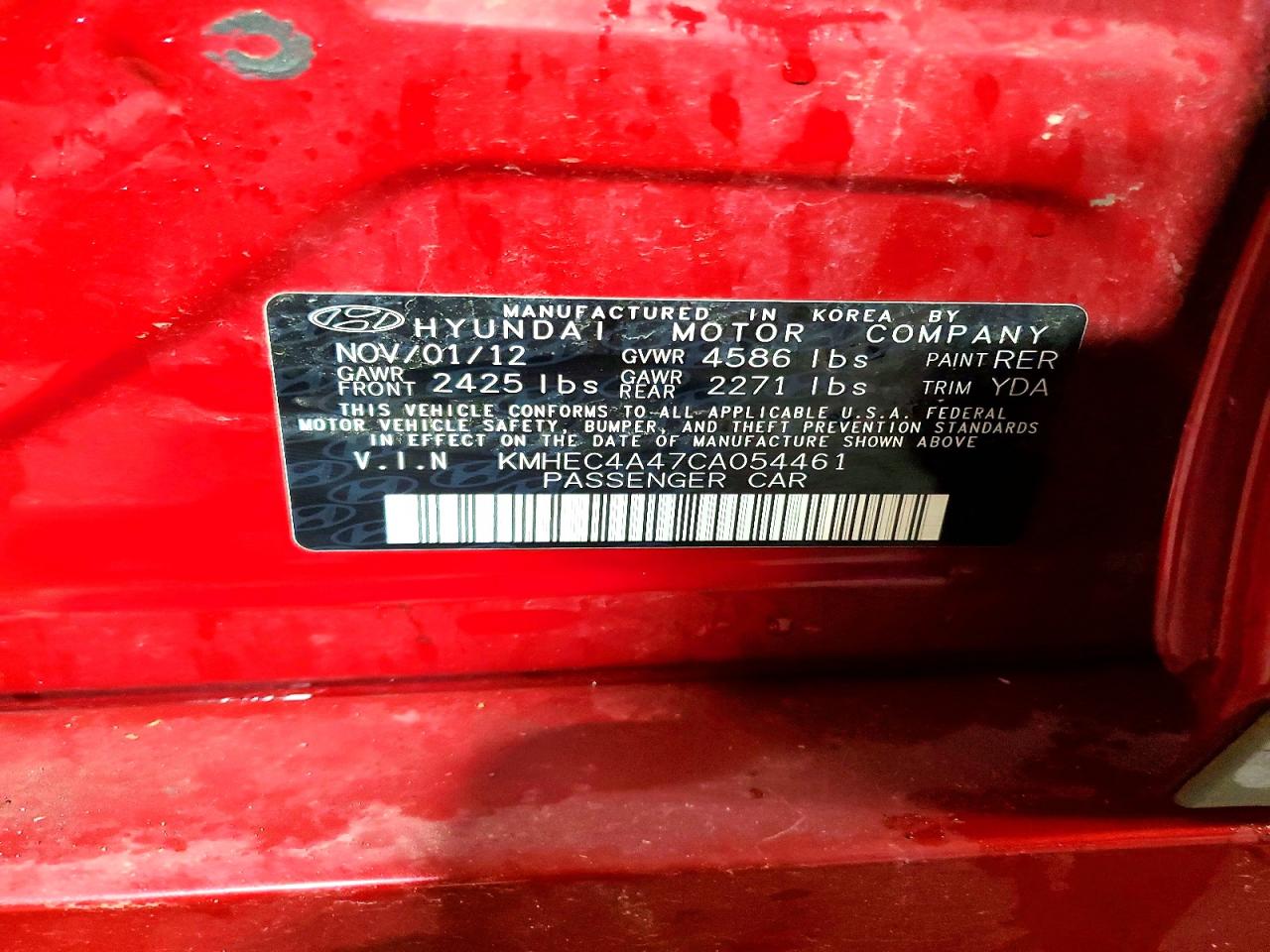 2012 HYUNDAI SONATA