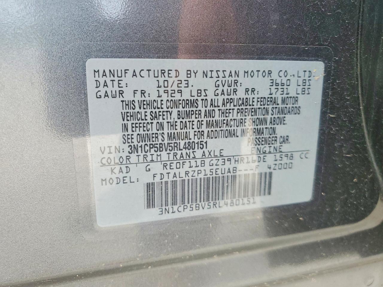 2024 NISSAN KICKS