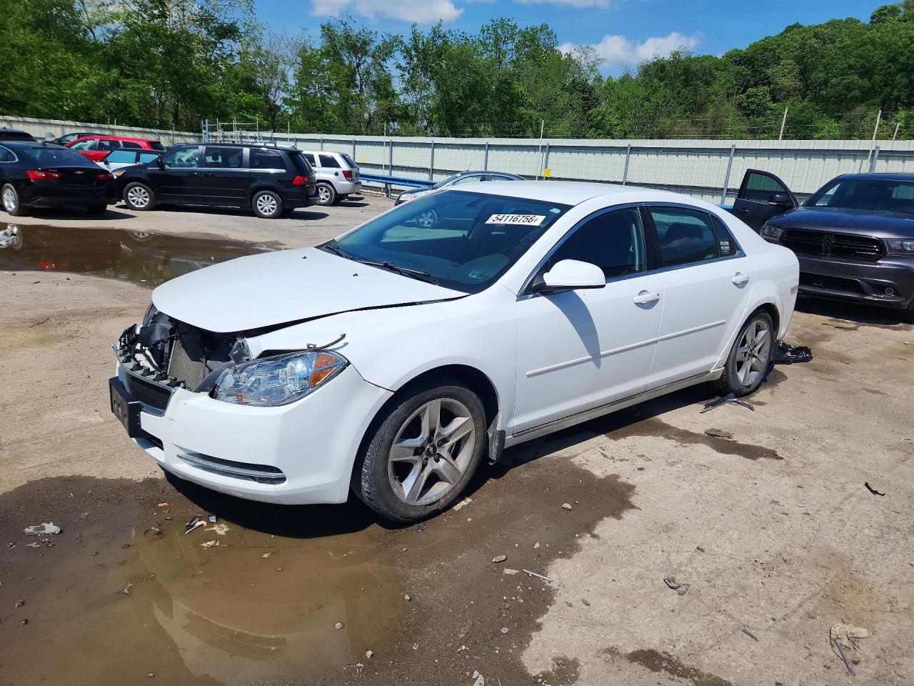 2010 CHEVROLET MALIBU