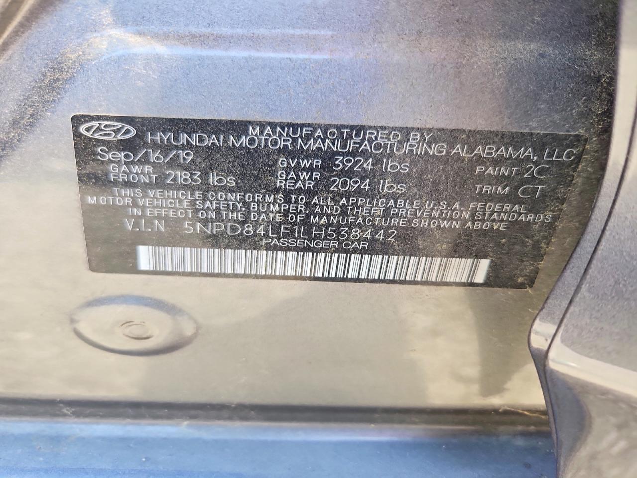 2020 HYUNDAI ELANTRA