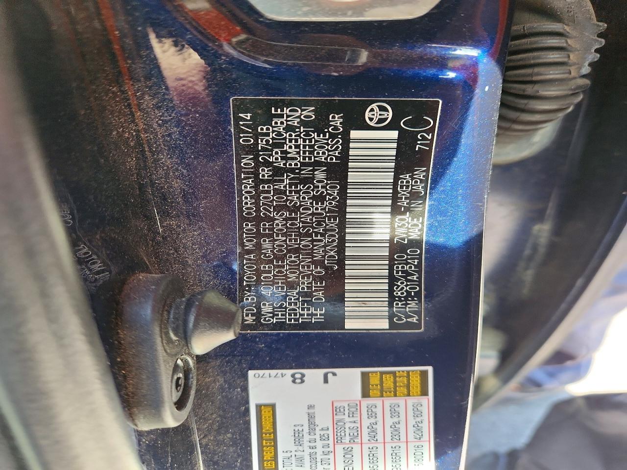 2014 TOYOTA PRIUS