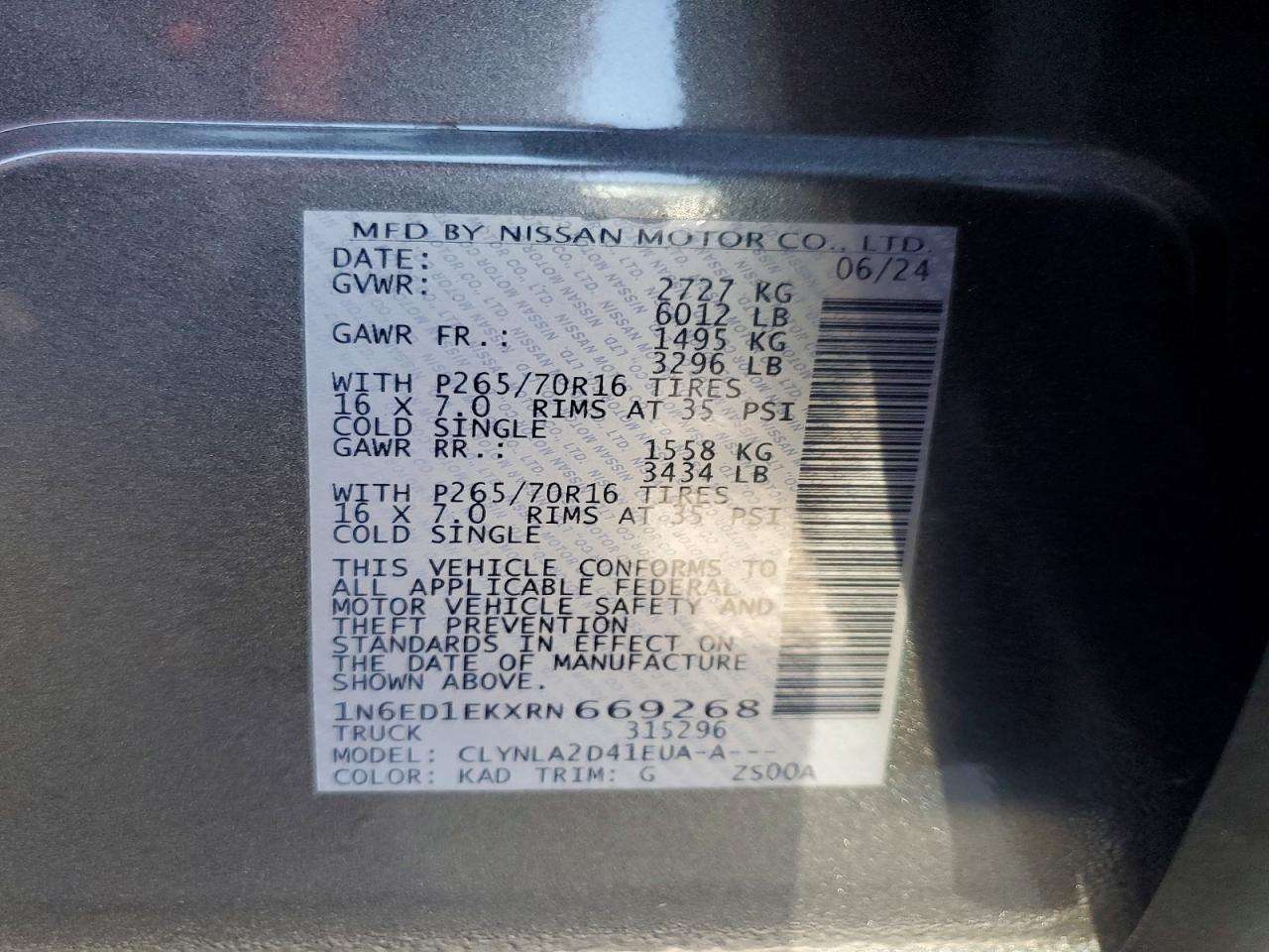 2024 NISSAN FRONTIER