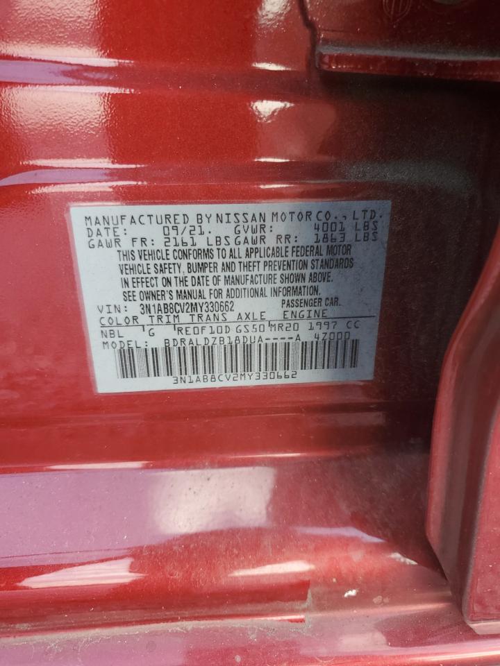 2021 NISSAN SENTRA