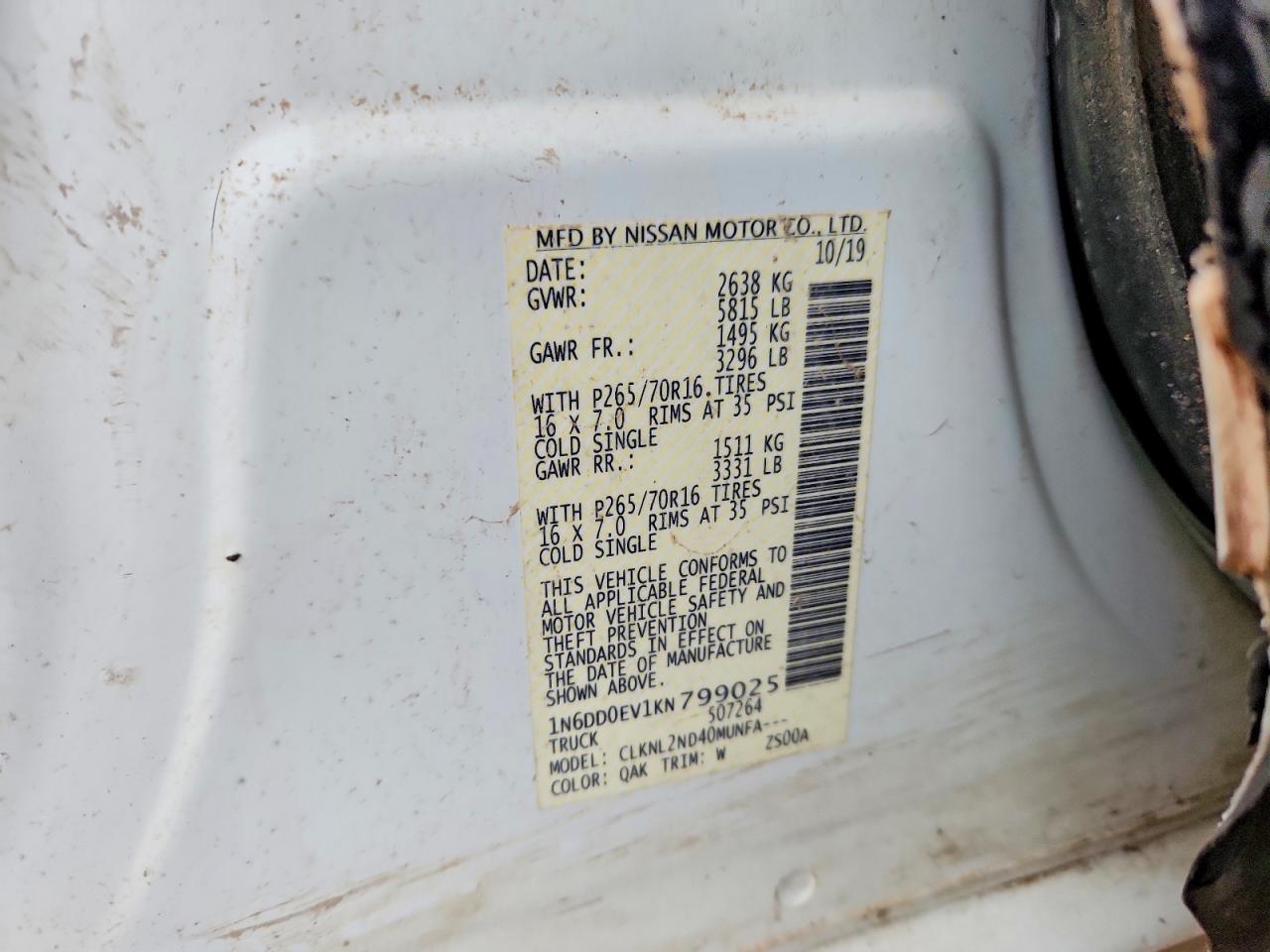 2019 NISSAN FRONTIER