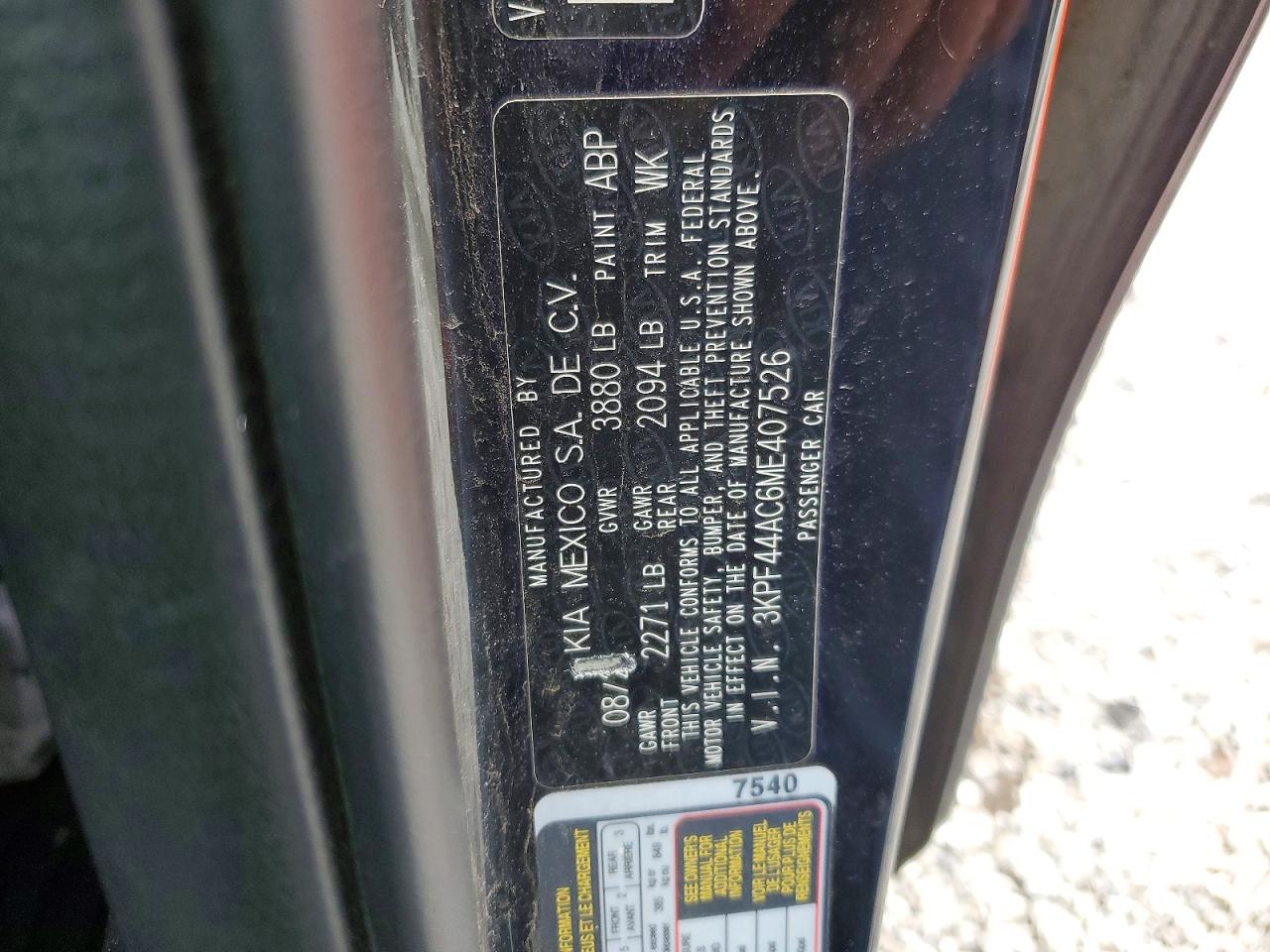 2021 KIA FORTE