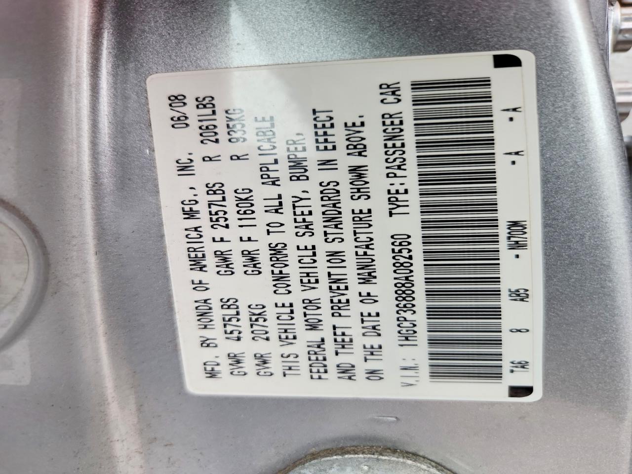 2008 HONDA ACCORD