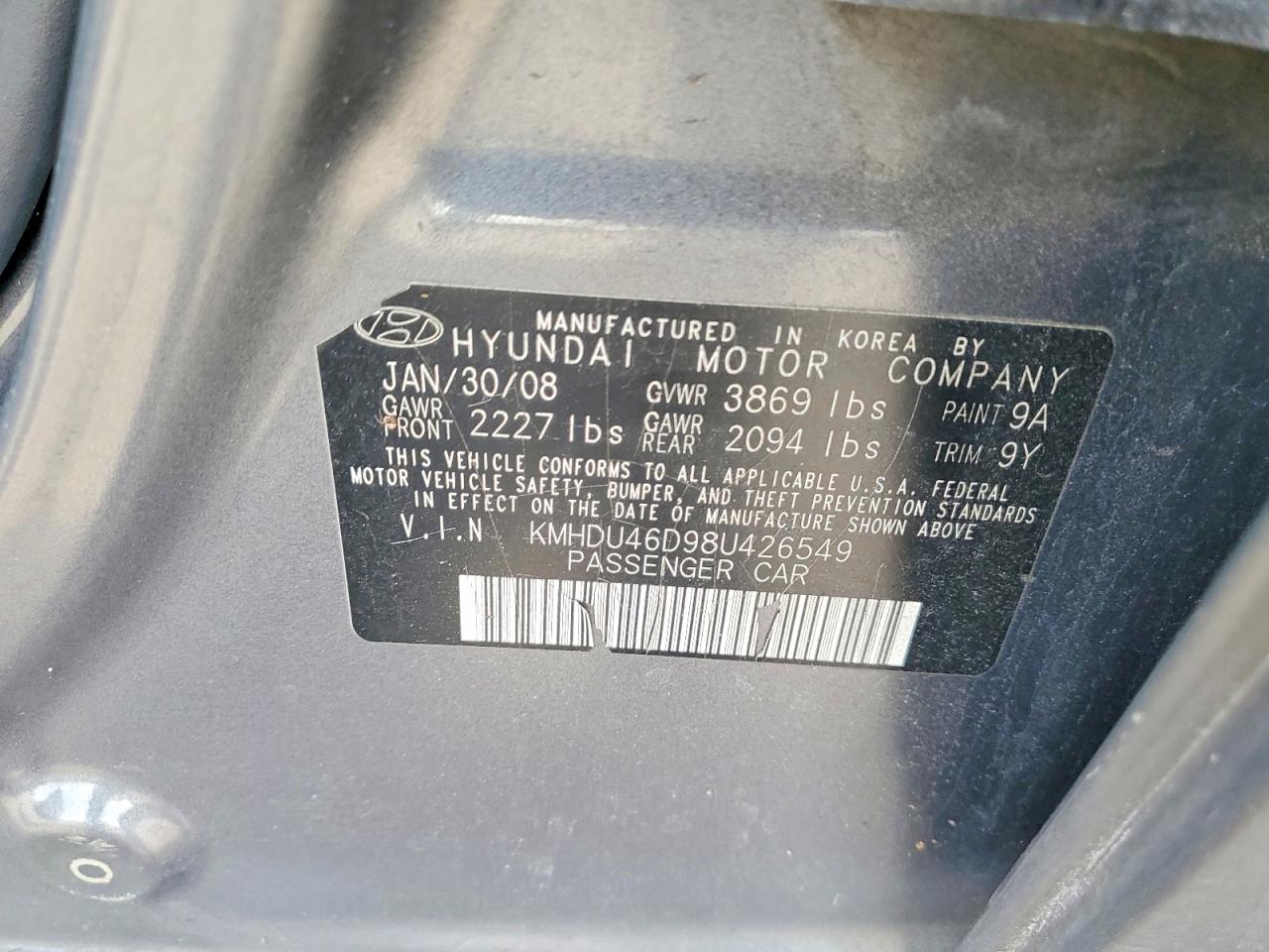 2008 HYUNDAI ELANTRA