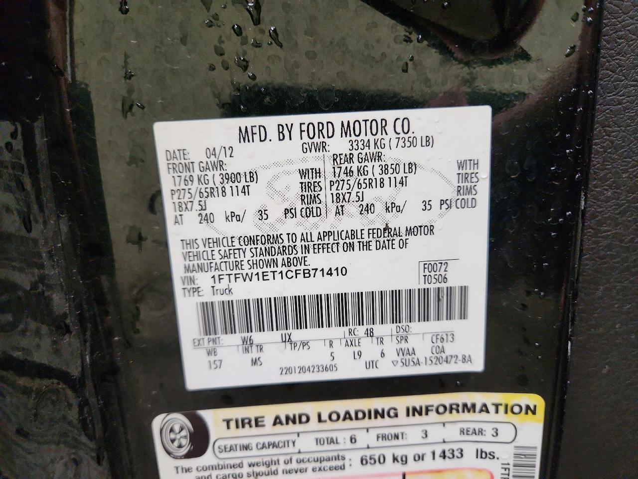 2012 FORD F150