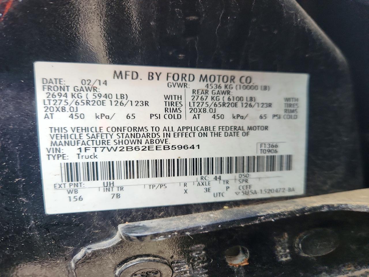 2014 FORD F250