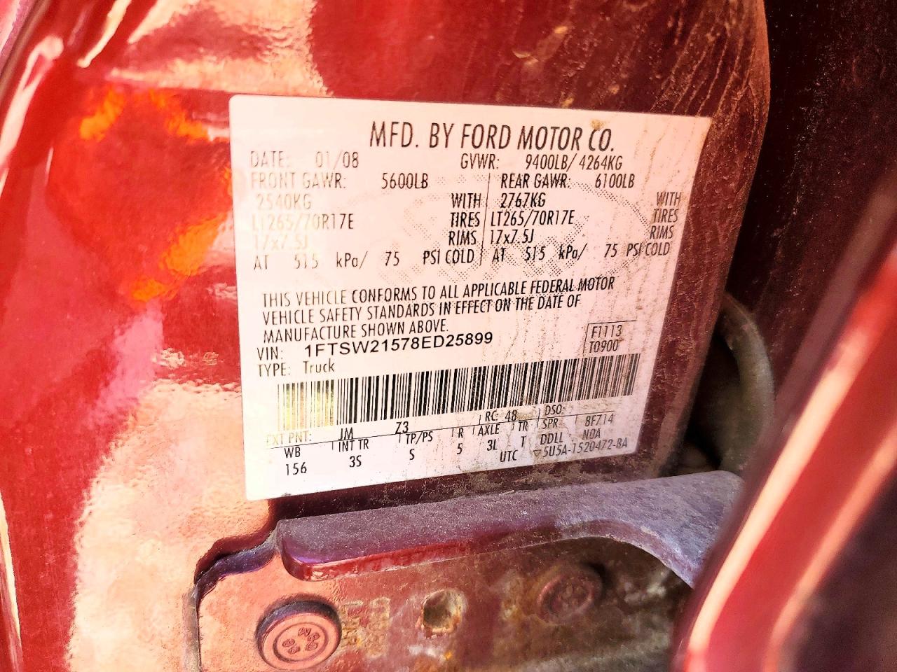 2008 FORD F250