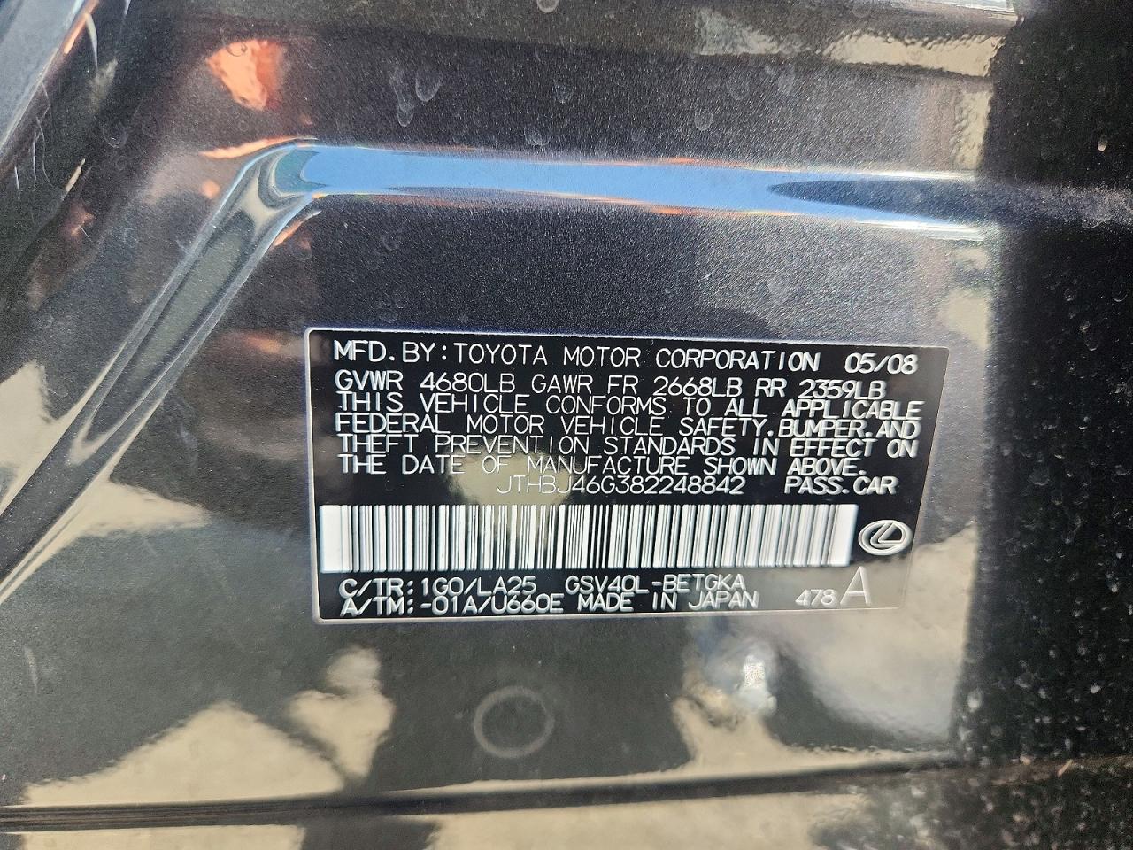 2008 LEXUS ES350