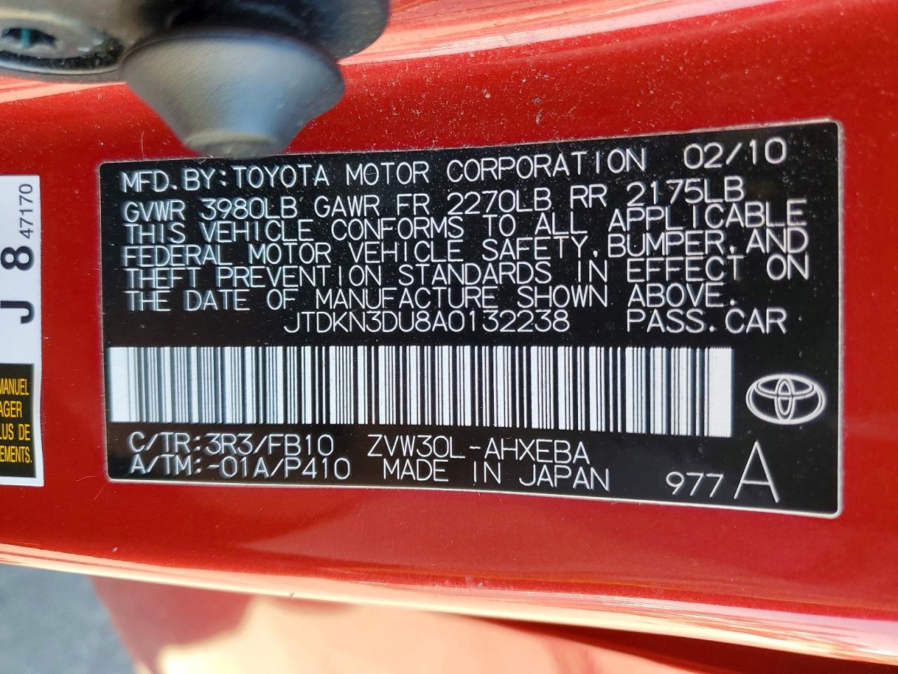 2010 TOYOTA PRIUS