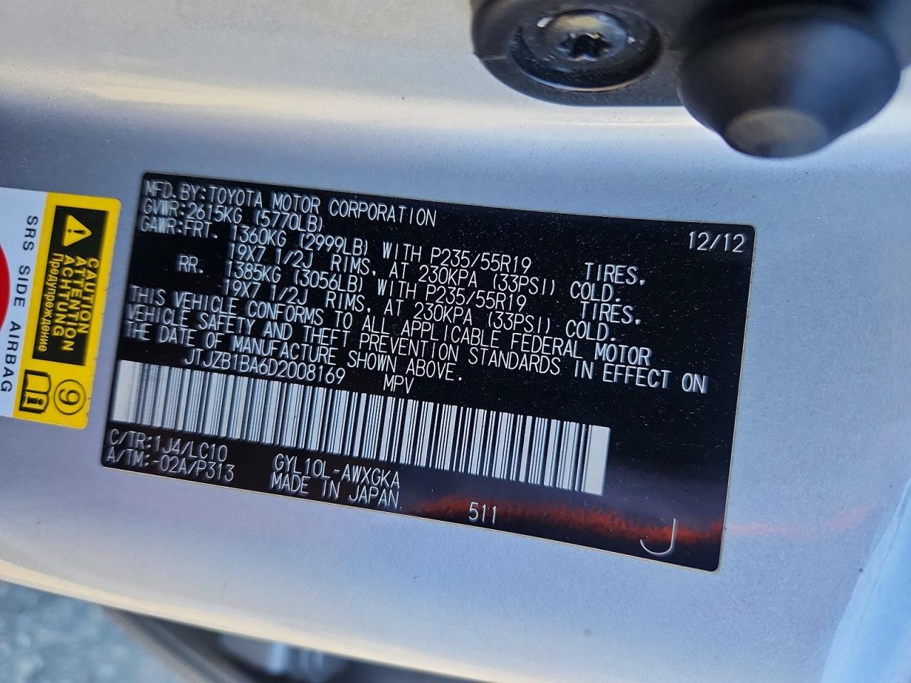2013 LEXUS RX450