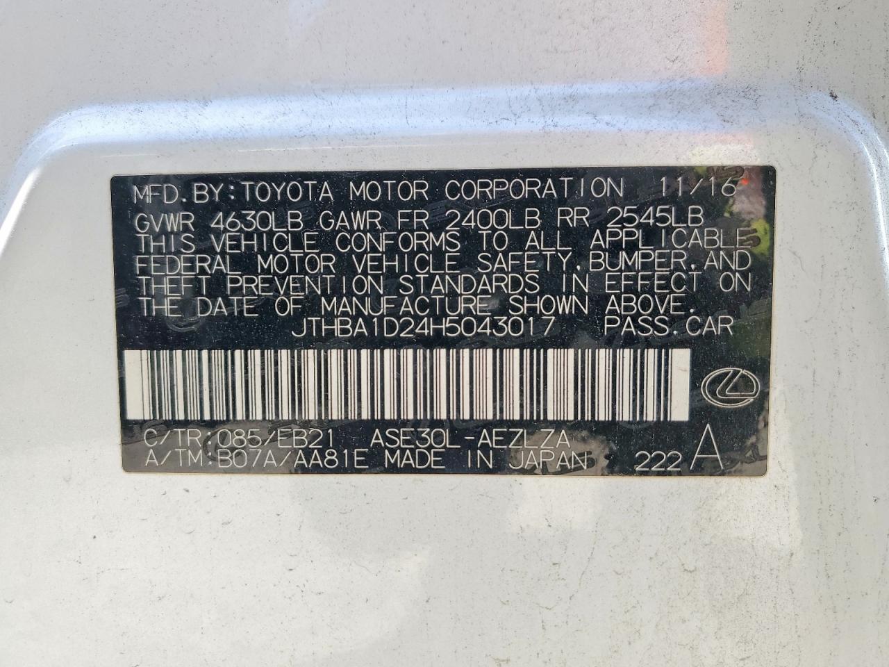 2017 LEXUS IS