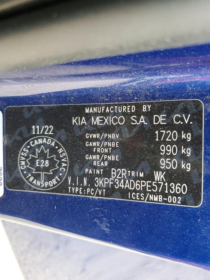 2023 KIA FORTE