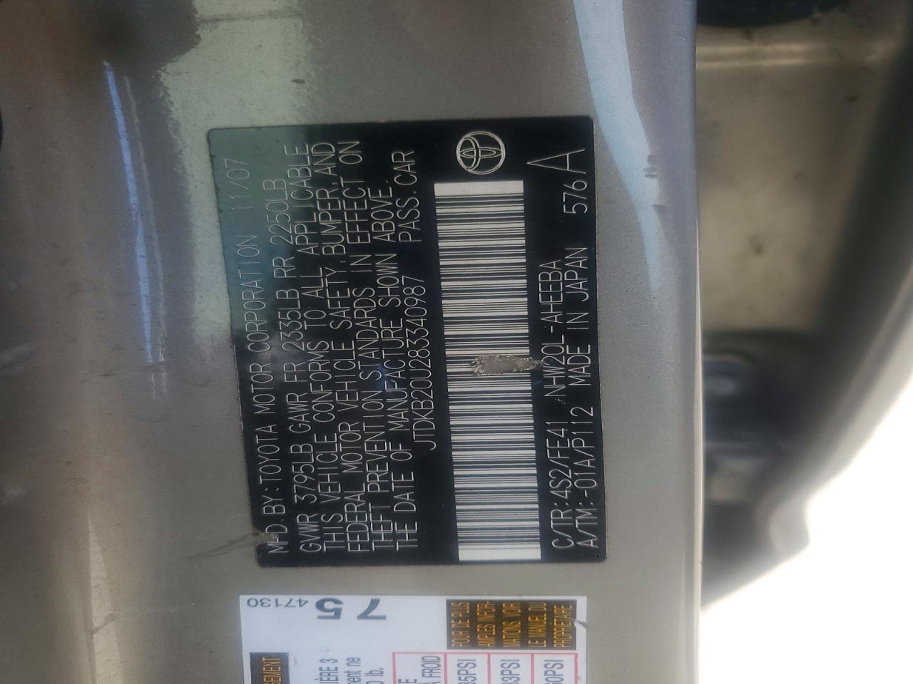 2008 TOYOTA PRIUS