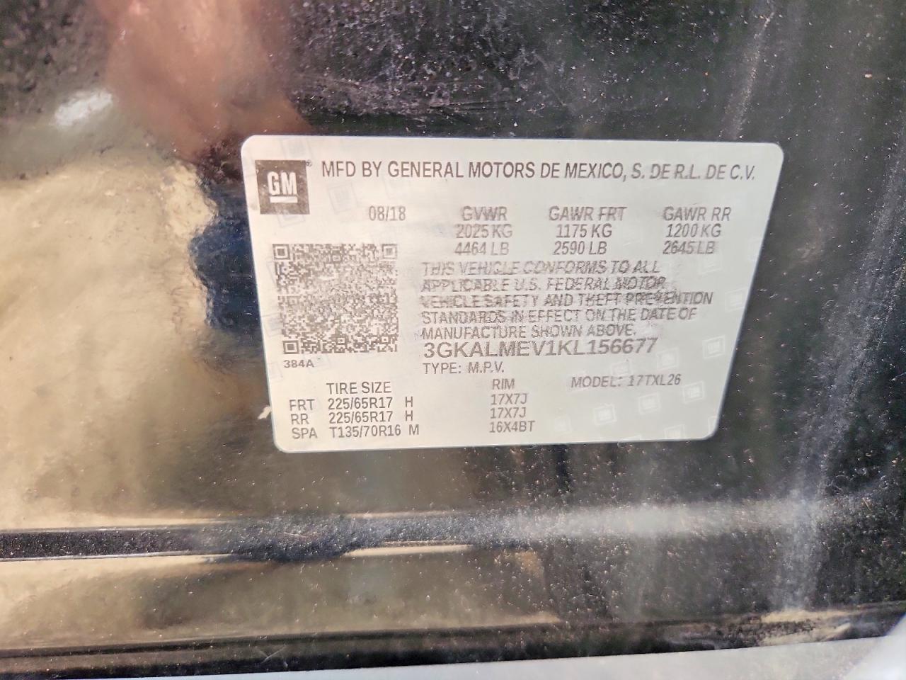 2019 GMC TERRAIN
