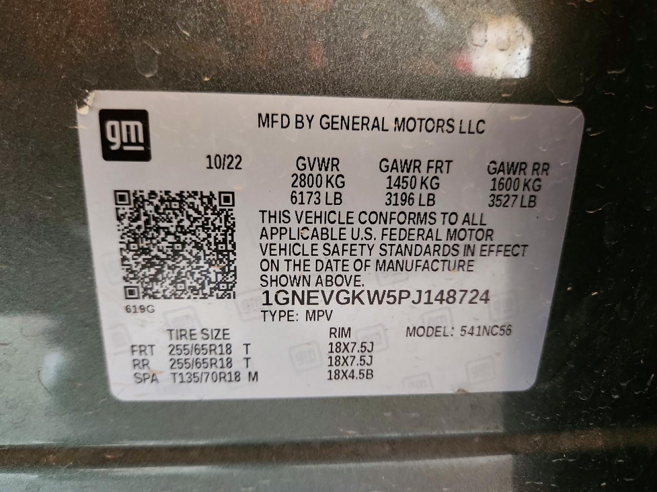 2023 CHEVROLET TRAVERSE