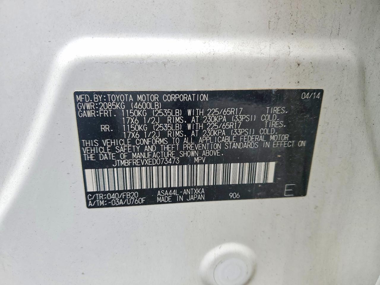 2014 TOYOTA RAV4