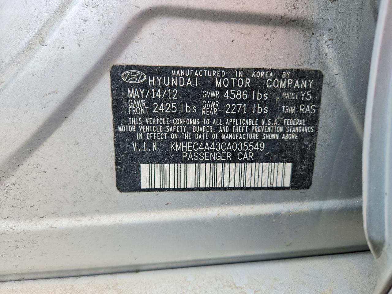 2012 HYUNDAI SONATA