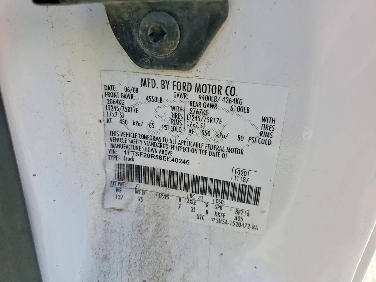 2008 FORD F250