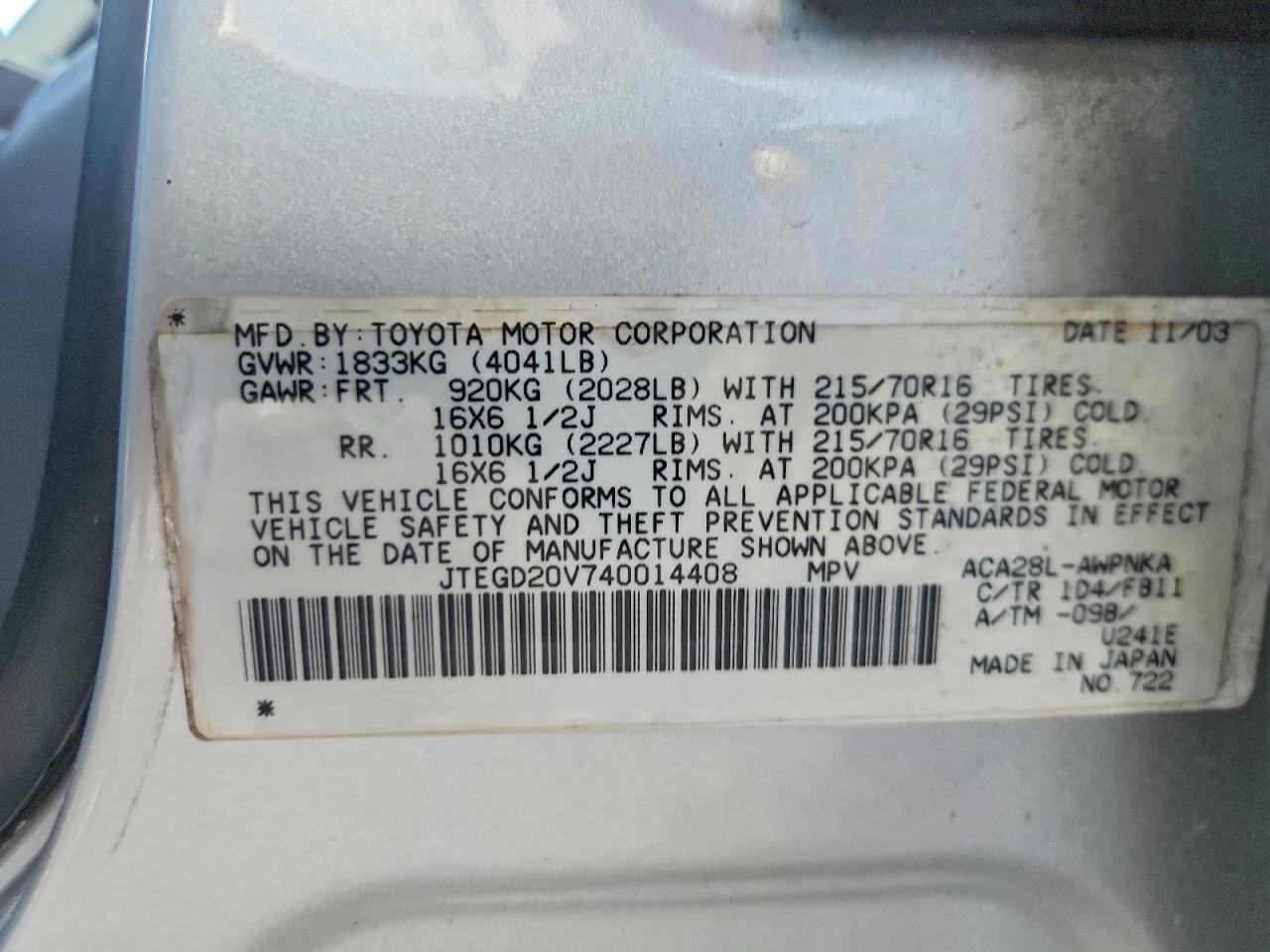 2004 TOYOTA RAV4
