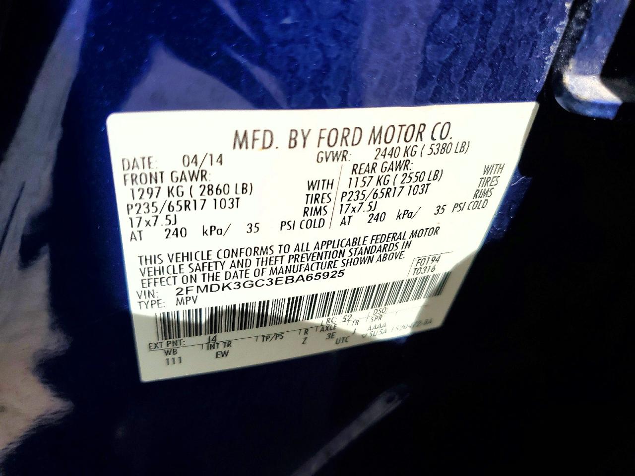 2014 FORD EDGE