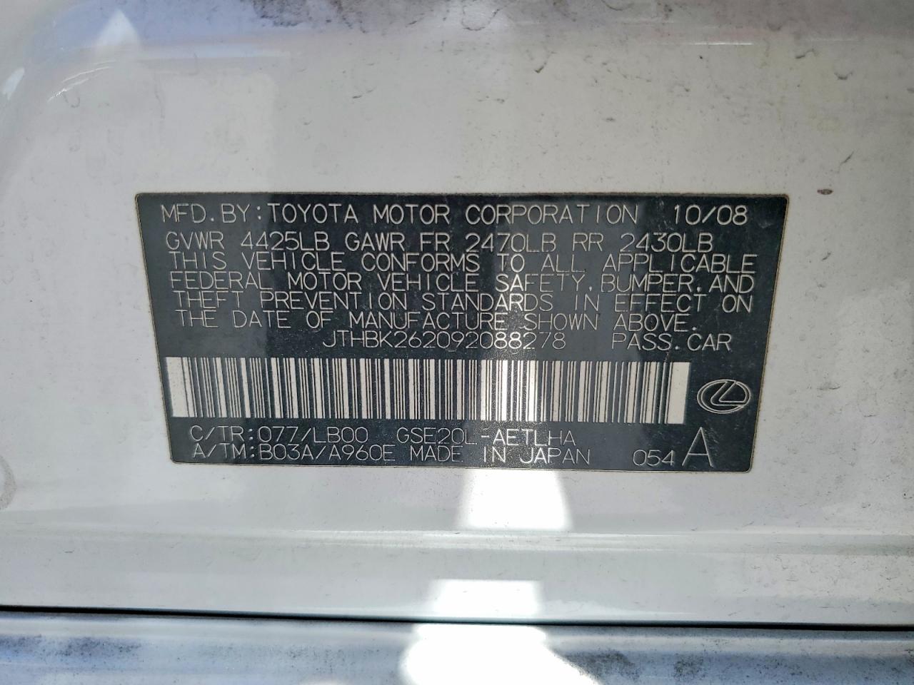 2009 LEXUS IS