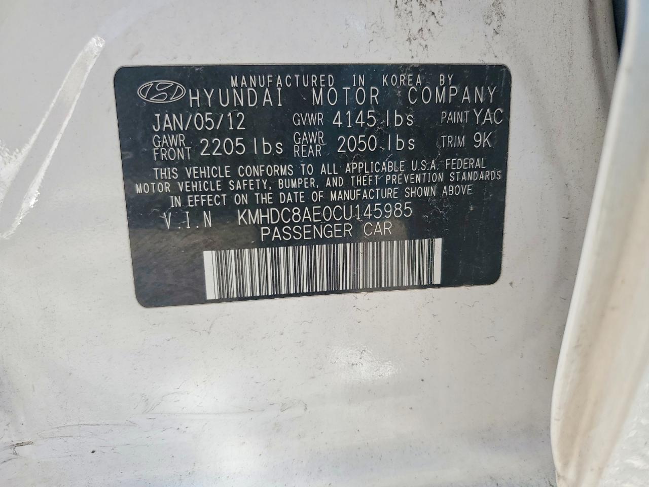 2012 HYUNDAI ELANTRA