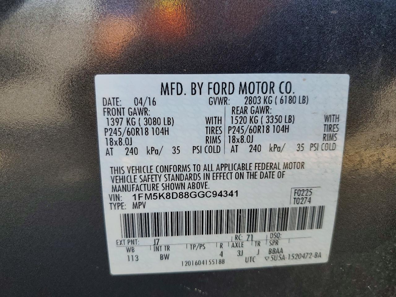 2016 FORD EXPLORER