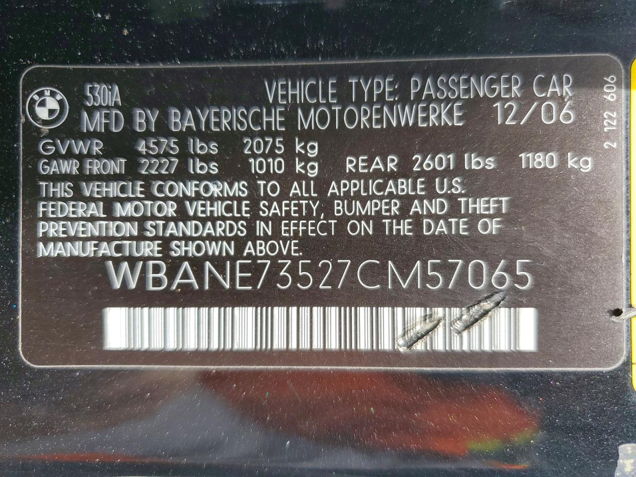 2007 BMW 5 SERIES