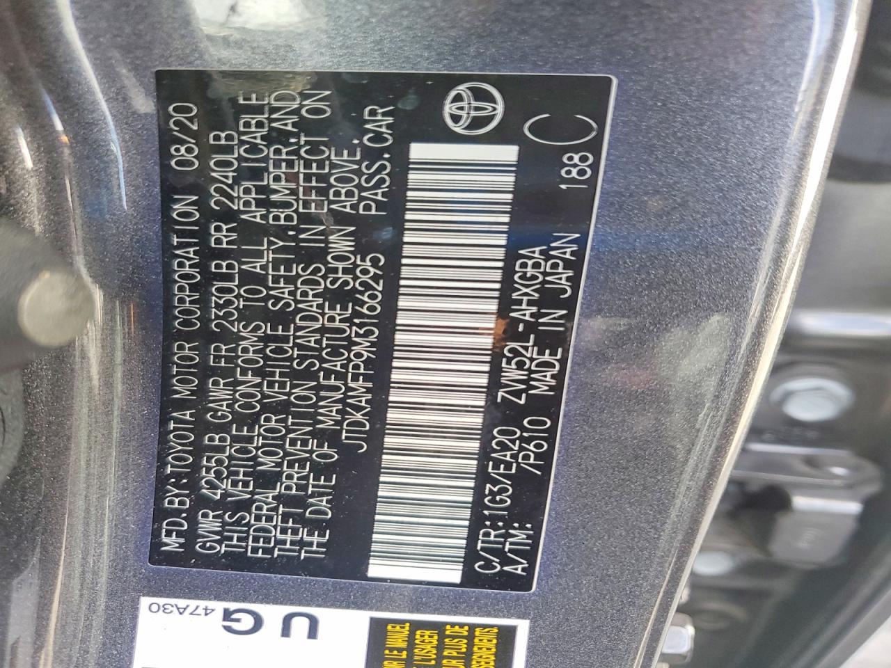 2021 TOYOTA PRIUS