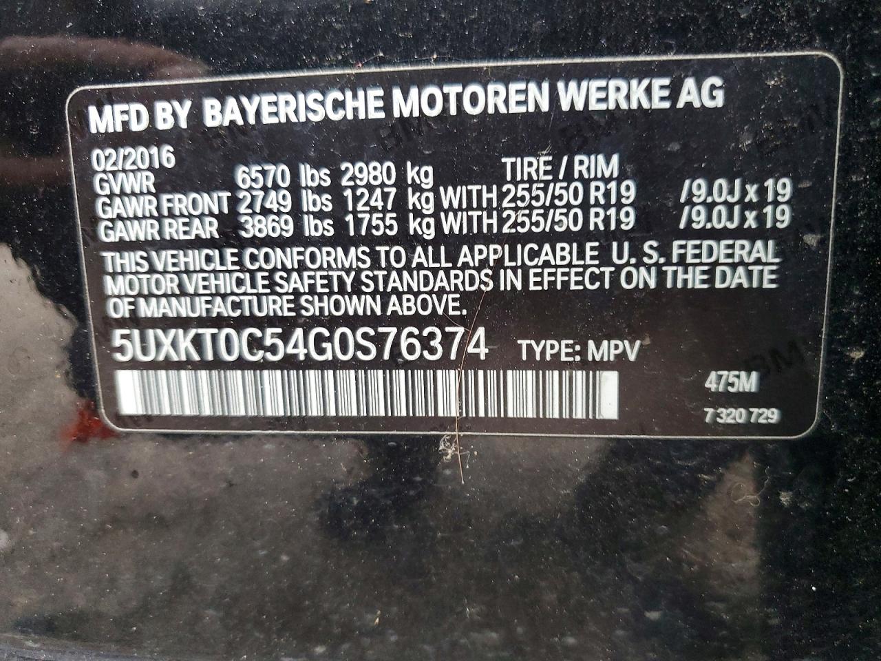 2016 BMW X5