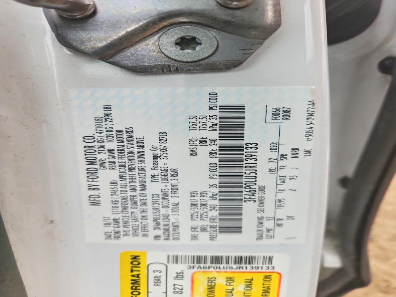 2018 FORD FUSION