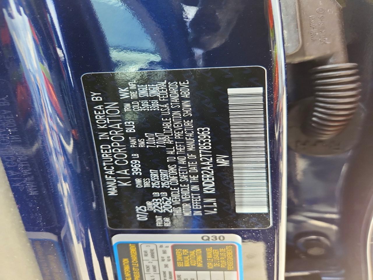 2026 KIA SELTOS