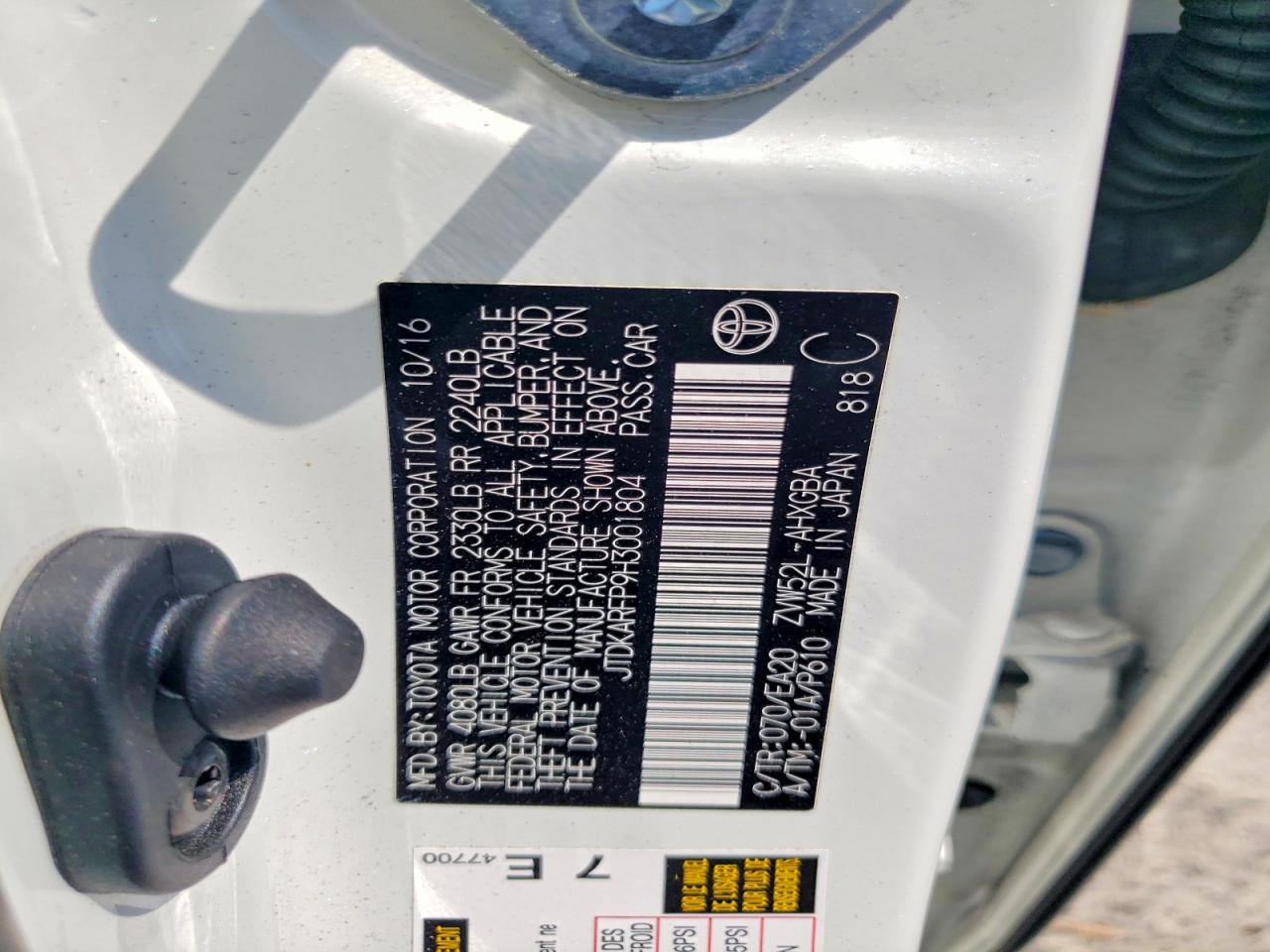 2017 TOYOTA PRIUS