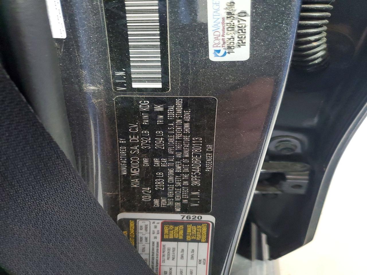 2024 KIA FORTE
