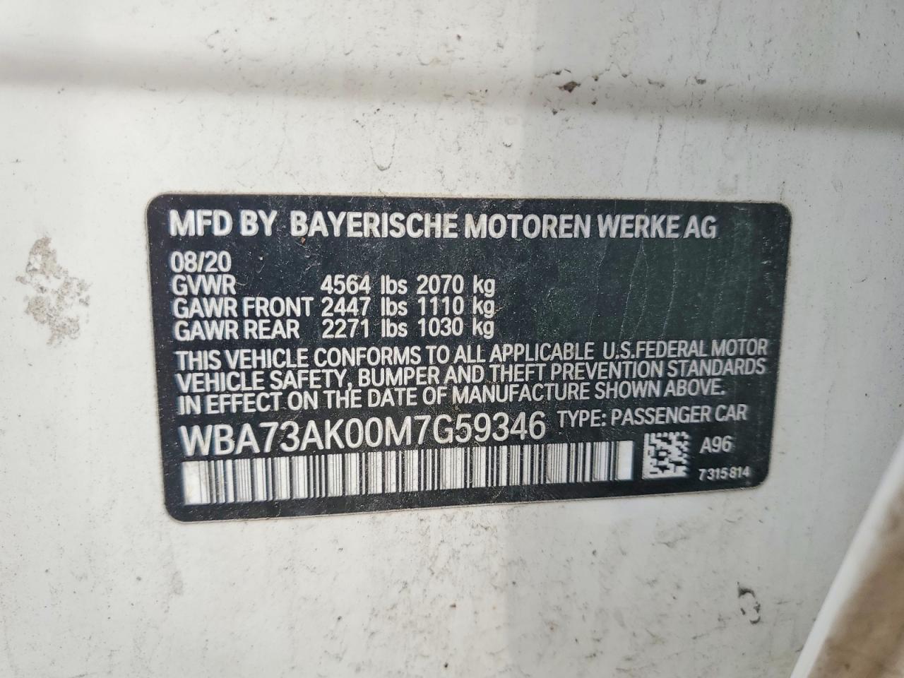 2021 BMW 2 SERIES
