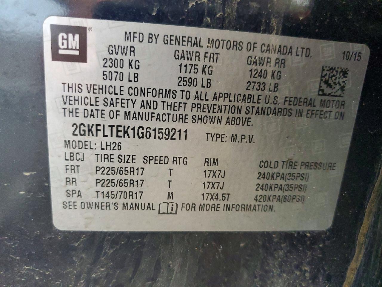 2016 GMC TERRAIN