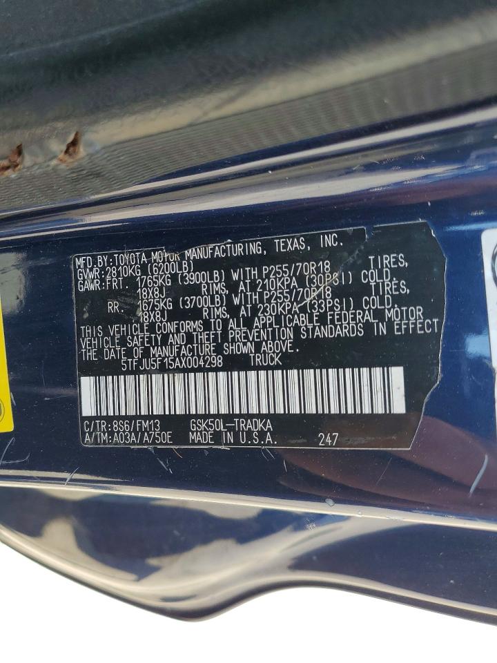 2010 TOYOTA TUNDRA