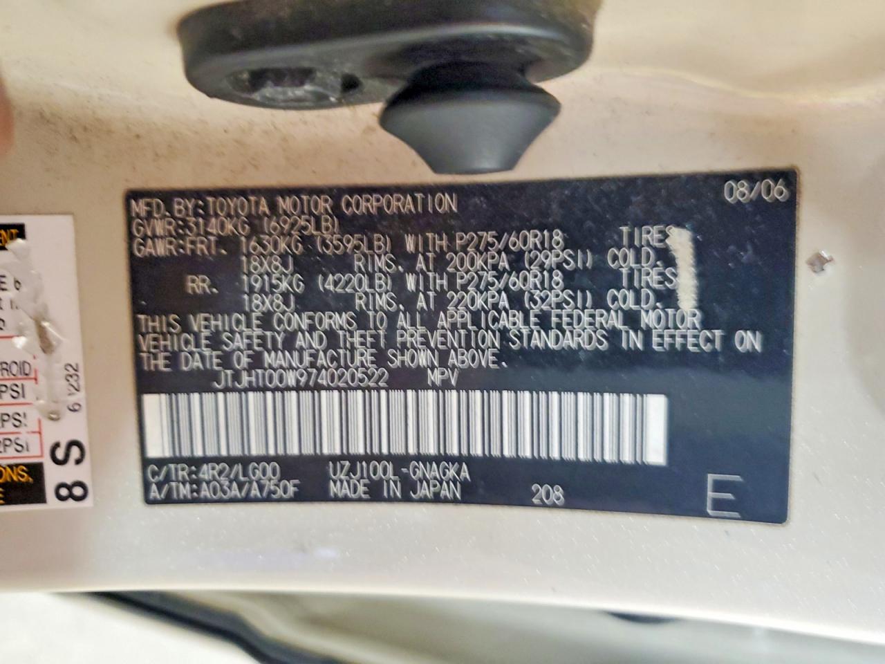 2007 LEXUS LX470