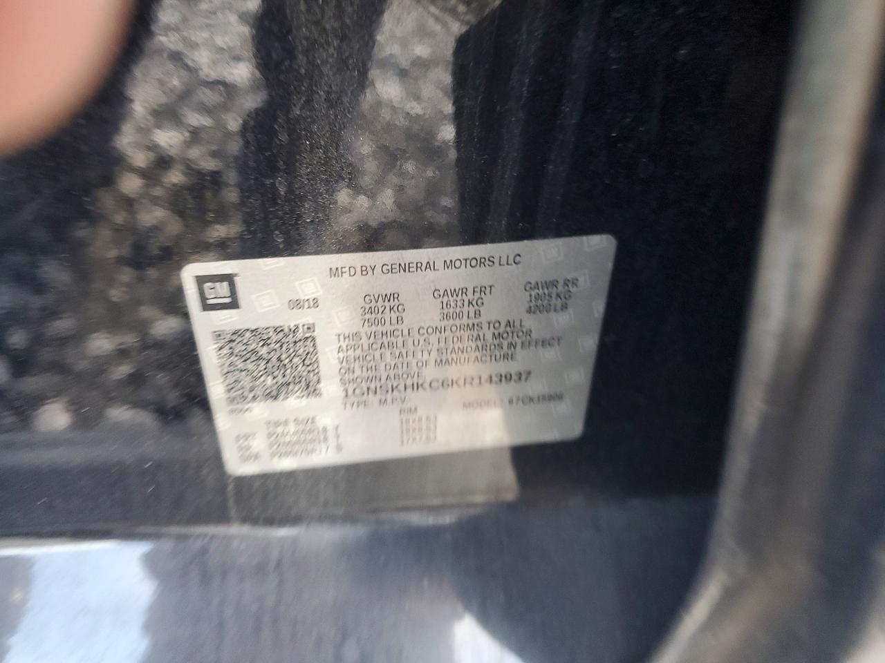 2019 CHEVROLET SUBURBAN