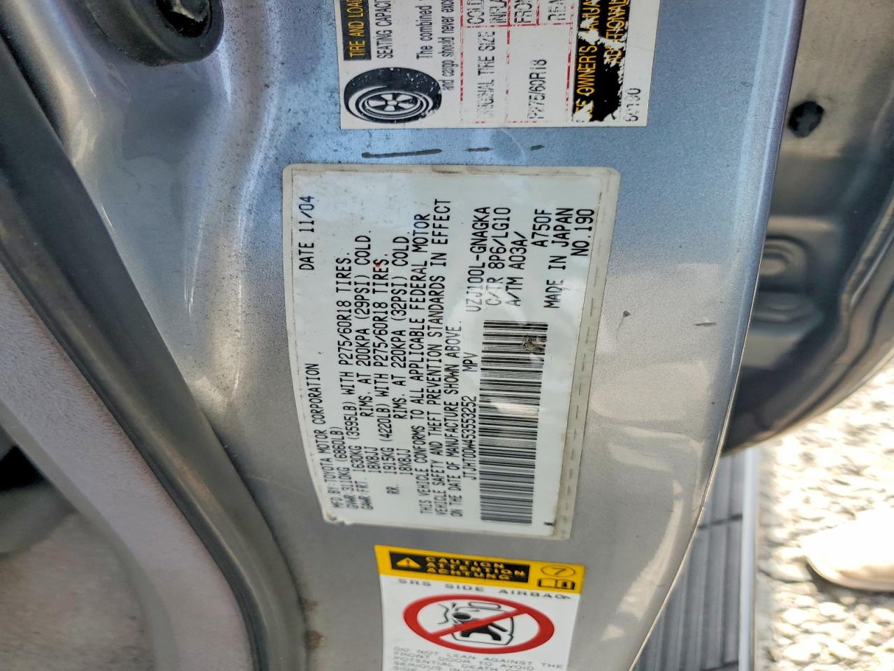 2005 LEXUS LX470