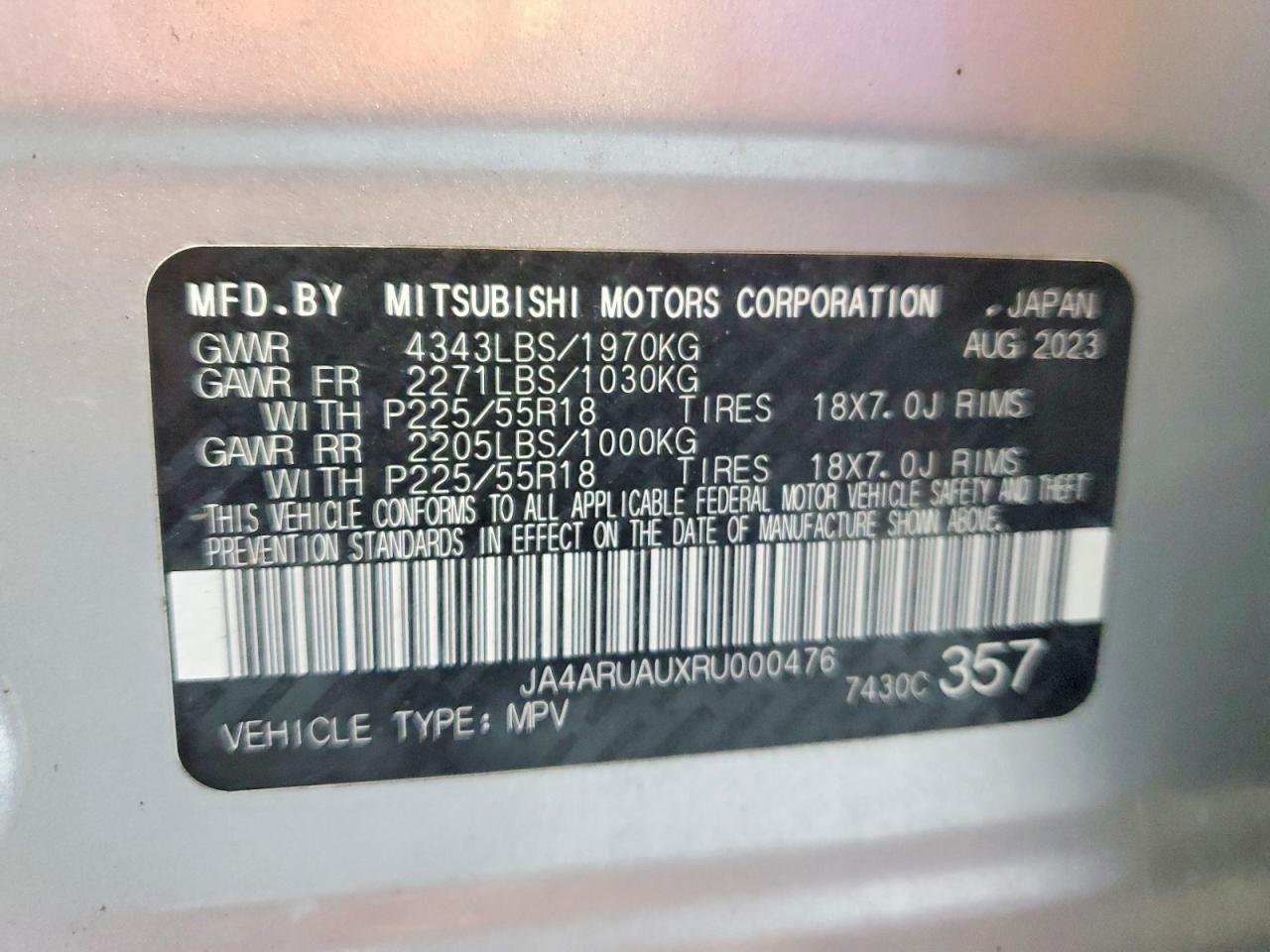 2024 MITSUBISHI OUTLANDER