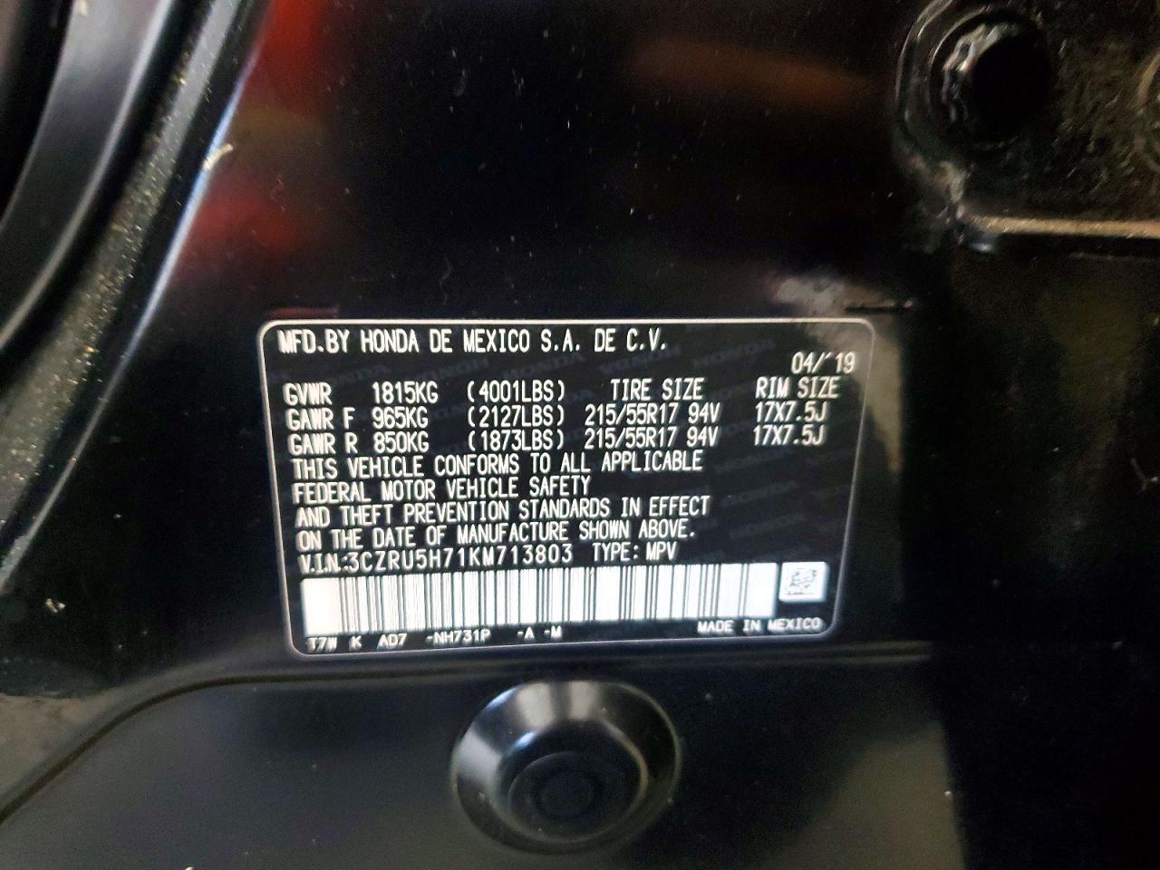 2019 HONDA HR-V