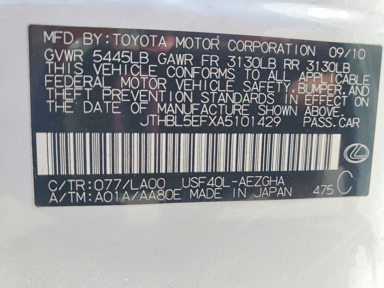 2010 LEXUS LS460