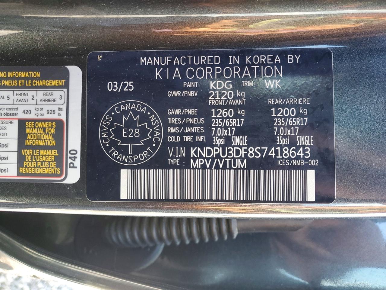2025 KIA SPORTAGE