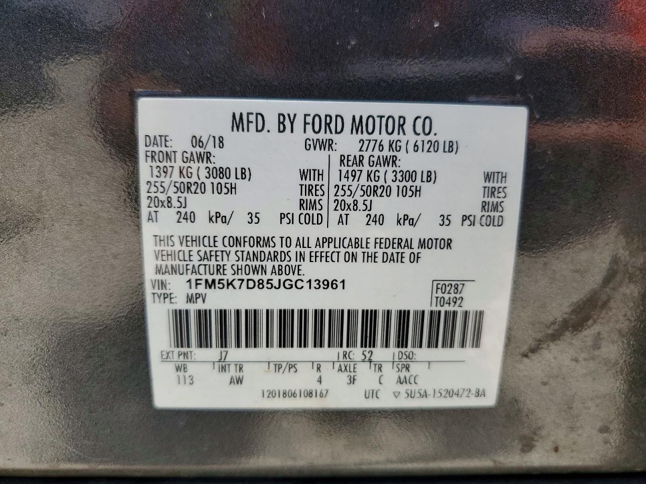 2018 FORD EXPLORER
