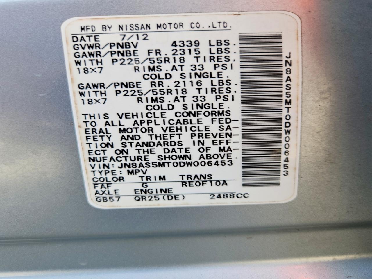 2013 NISSAN ROGUE